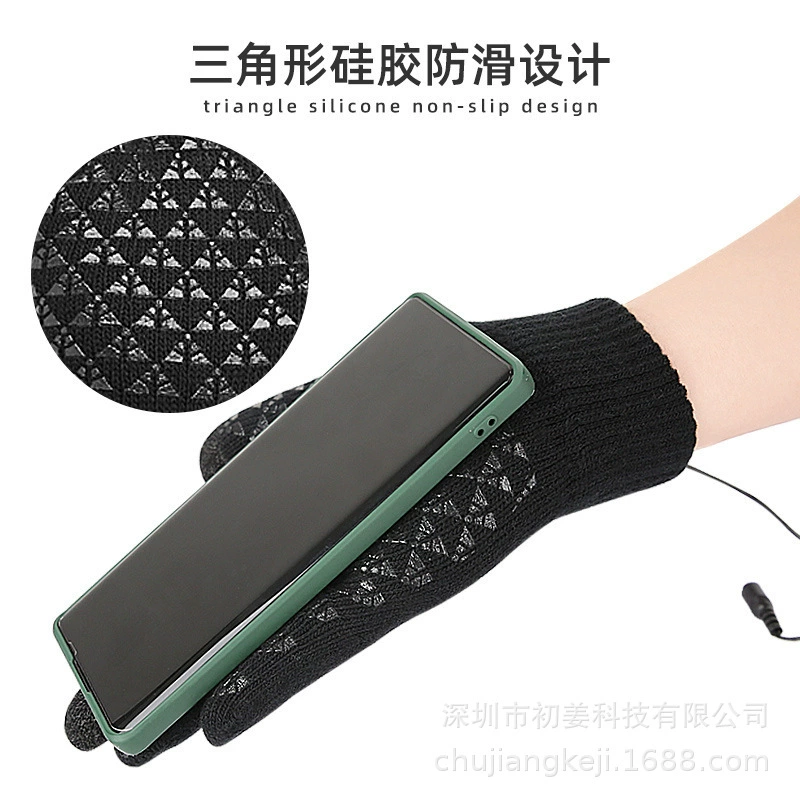 Вязаные перчатки с USB-зарядкой