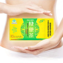 ����ʿ��P����Դ�ƿ���2g*20��ͨ��蝙�cͨ�㡾һ�����l��