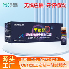 ����ח����Ʒ�S�ҬF؛���S����ڷ�Һ�N�Ƒ���ֲ����ϴ��ӹ�