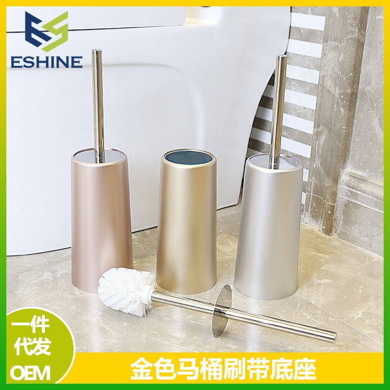 Cross-Border Toilet Brush Set with Base Bathroom Plastic Cleaning Toilet Brush Can Be Equipped with Silicone Bathroom Long-Handled Brush