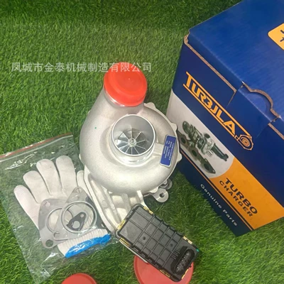 Supercharger 829440-3 829440-5003S