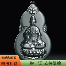 ��Ȼ��Ʒ������һ�����������Ů�������^����Ȓ����ʯ��������