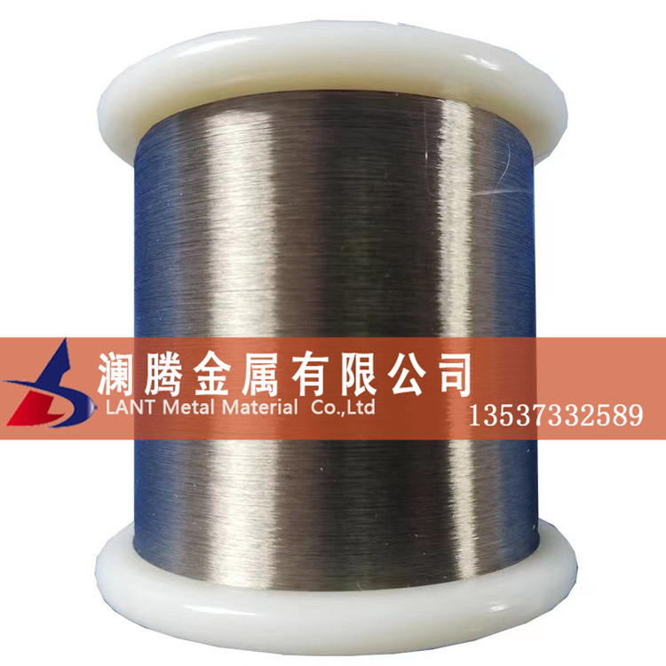 现货GH3536高温合金线 耐氧化gh3536镍铬合金丝 gh3536线材