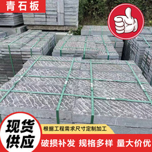 ���^�������������ʯ�� б���y�¹������ɫʯ�� ���е����ʯ