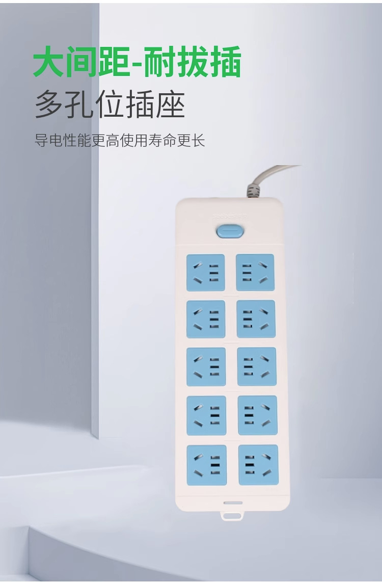 详情图片_06.jpg
