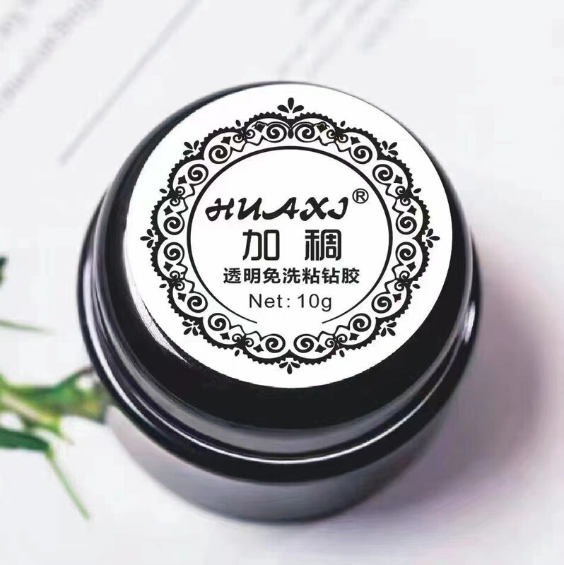 Thickened No-Wash Sticky Diamond Glue Nail Art Jewelry Super Sticky Diamond Large Jar Pen-Type Rubbing Powder Flowing Slow Sealing Layer