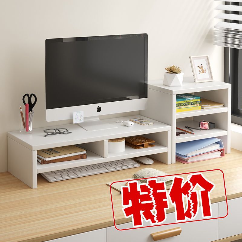 Computer Monitor Stand Wardrobe Desk Base Stand Desktop Storage Rack Office Desk Storage Rack
