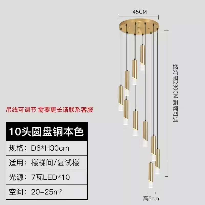 Candelabro de escalera, moderno, ligero, lujoso, simple y exquisito, edificio dúplex, villa, escalera vacía, lámpara de grúa larga giratoria