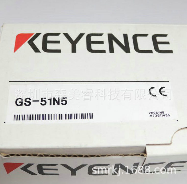 GS-51N5 全新原装 激光传感器 KEYENCE 基恩士