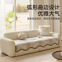 2025新款异形雪尼尔沙发垫四季通用坐垫防滑防猫抓一件式沙发盖布