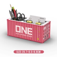 简约集装箱模型摆件印logo图文小型多功能办公桌笔筒收纳礼品盒