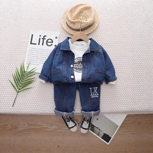 2025新款儿童洋气衣服帅气休闲童装男童春秋套装牛仔三件套装批发