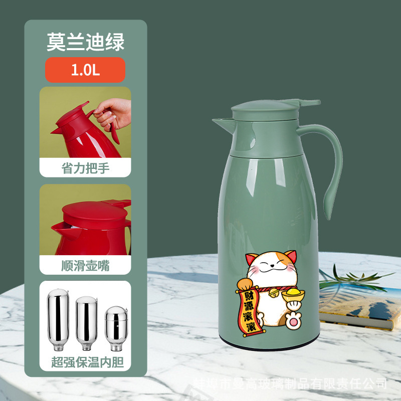 1.0L 모란디 그린 [부자]