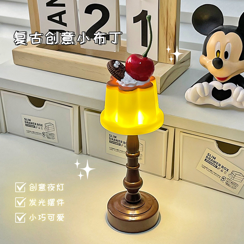 Creative Little Pudding Small Table Lamp Bedroom Bedside Night Light Decorative Atmosphere Lamp Table for Girls Birthday Gift Ornaments