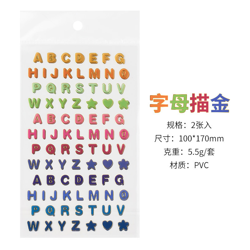 DIY álbum Arco Iris borde dorado alfanumérico pegatinas figura geométrica diario papel decorativo material/2 unidades