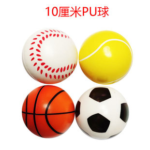 �羳���S10����pu���d�l�����������������{�W���lйЦĘ����Q