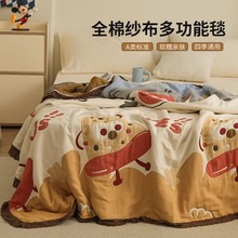 ͨʮӼ̺ȫ޴ëӺpܽӼރͯСw̺