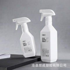 300mlのプラスチックの正方形のスプレーの瓶の油汚れのきれいなプラスチックの瓶の500ミリリットルのアルコールのシンナーの瓶のスプレーの瓶