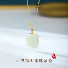 ������С����ƽ���o������Ȼ���������^Ů����ʯ�������͋���