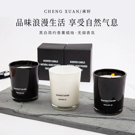 蜡烛;香薰