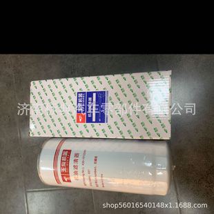 �l늙C�M430-1012240�C�͞Vо ���̙Cе��� JX1023�V�����Vо