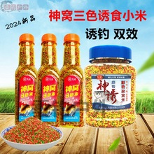 ��Ԫ�~�D��C��ɫС�����T�۸C�׺ڿ�Ұ��a���~���״�C��F�w��