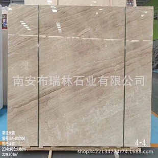 ���Z���S����ʯ��ĚW����ʯ���l�ӹ��h��̨�����^�T���e���p��