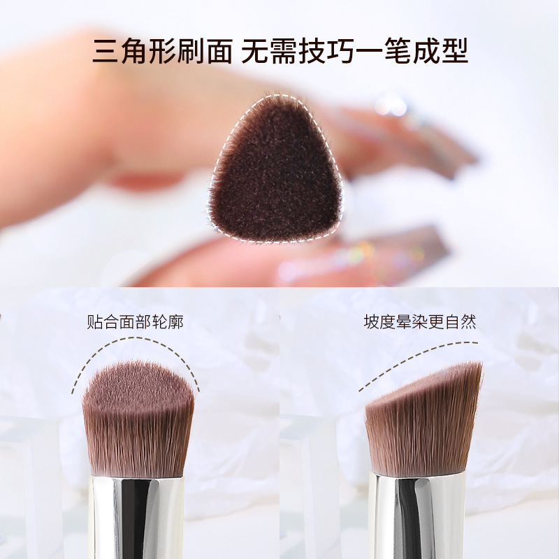谷瑾三角高光刷斜三角泪沟刷眼头嘴角软毛熨斗刷腮红遮瑕刷化妆刷|undefined