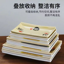 a5�ܰ��c�۱P���L���Ο�����偵��Ӳ͏d�Ӻ��ˤС�Բ˱P�������l