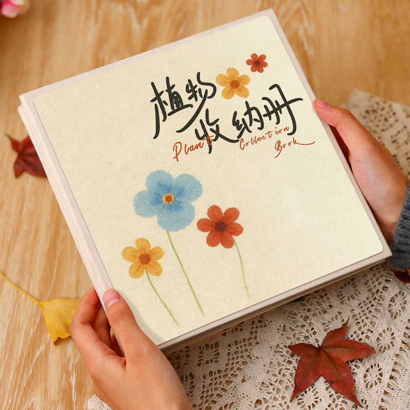 【화려한 꽃과 식물 컬렉션】