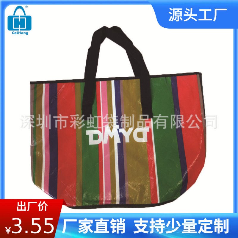 ���Ҷ��Ƹ�Ĥ��ӡԲ��������������޷Ĳ���������������ƻ�����