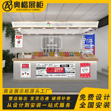 高档定制商场多经点位中国体育彩票展示柜体彩福彩中岛柜设计定做