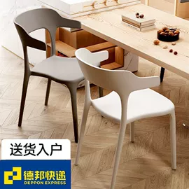 餐桌;实木床;沙发床