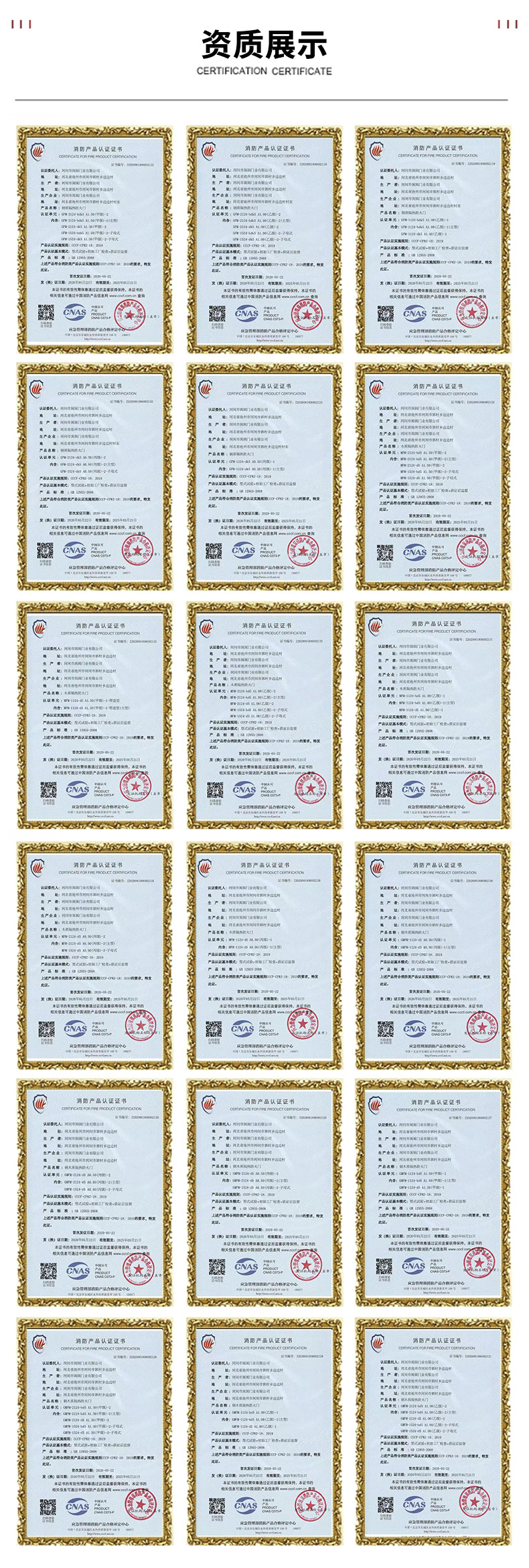 8ed568c058d2b8c6def1d5e672940f