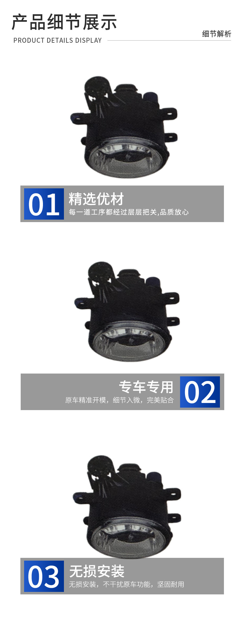 Suitable for Ford Mondeo 2013 model front fog light bumper light anti-fog light
