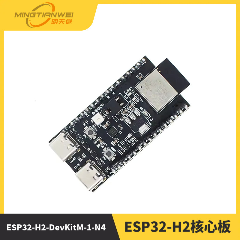 ESP32-H2-DevKitM-1-N4 ESP32-H2 Core Board Internet of Things Development Board WIFI BLE5.0 ESP32-H2-DevKitM-1-N4 ESP32-H2 Core Board Internet of Things Development Board WIFI BLE5.0