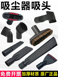 �������m���^���^�����ȫ������L����ͨ�ý��^ëˢ�^������