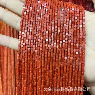 ����tɺ��3X3MM�����w ����Ⱦɫɺ��DIY���������Ʒ�����