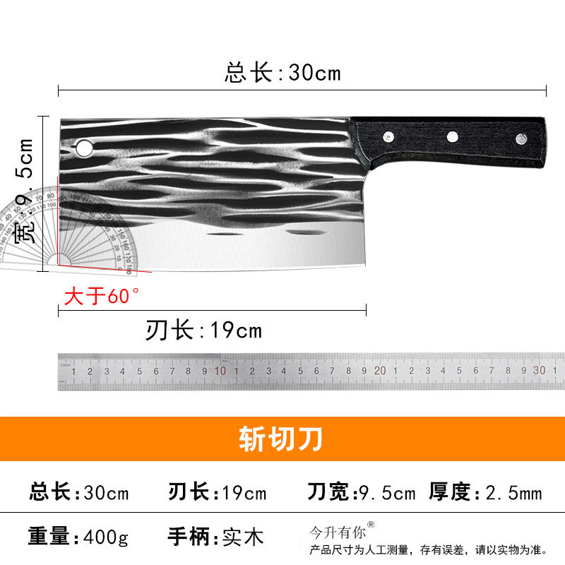 2.5 두께의 검은 나무 손잡이가 있는 가로 줄무늬 도마