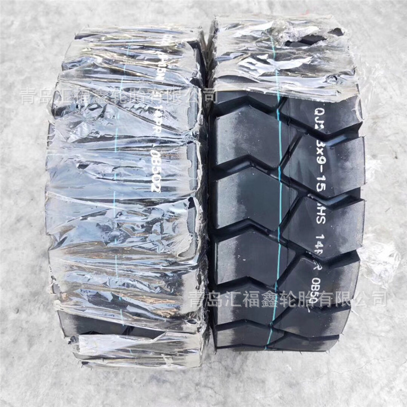 供应叉车轮胎28X9-15（8.15-15）工业轮胎 OB502花纹