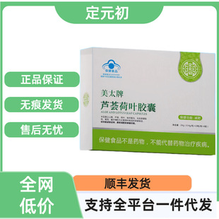 ���ٷ���Ʒ����Ԫ����̫���J�C���~�z��֧��һ�����l�F؛�ٰl