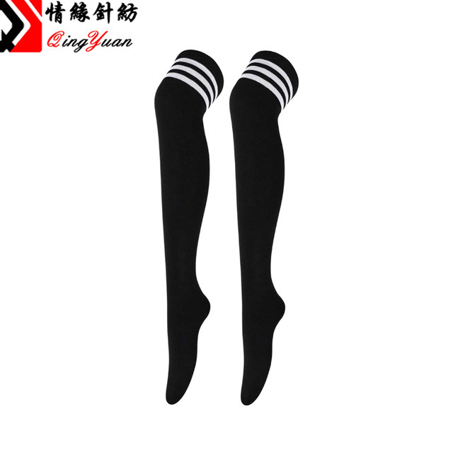 ��Ե��ϵѧԺ�����ʺ�ڰ����Ƴ�Ͳ�� ��ϥ��Ͳ�� ѧ���࿹��