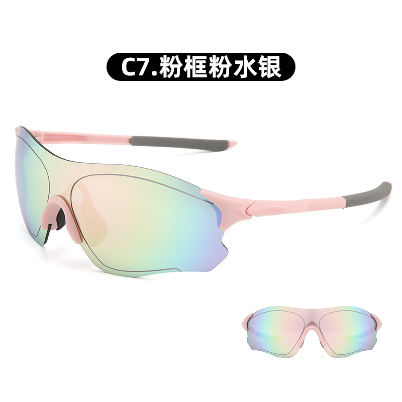 Gafas Ciclismo Deportivas para Exteriores de PC A Prueba de Viento con Lentes Intercambiables