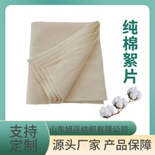 ������a �ě�������������ͼ�����Ƭ�޻���������Ȼ�޻��o�z��