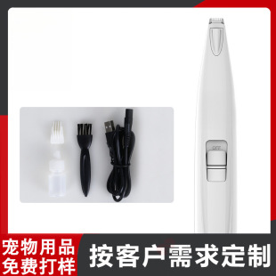 ���㹷��؈�䌙�����_ë�� LED��늄���ë��������Ʒ��Ƽ�����