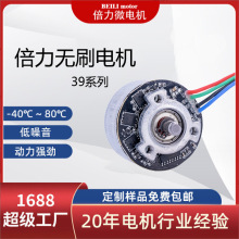 �����������S39ϵ�Пoˢ늙C �¿�W�t��צ�ֽ�Ĥ���R�_΁�U늙C