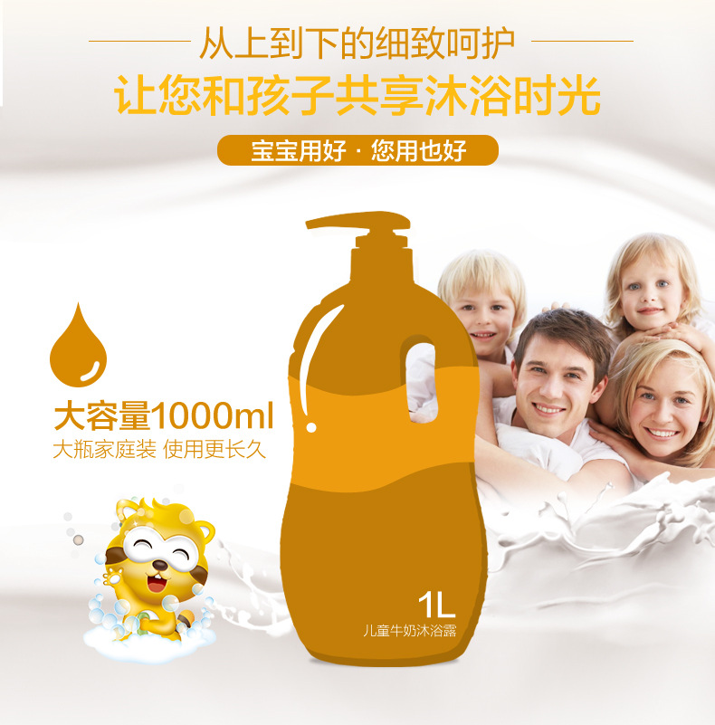 详情5.jpg