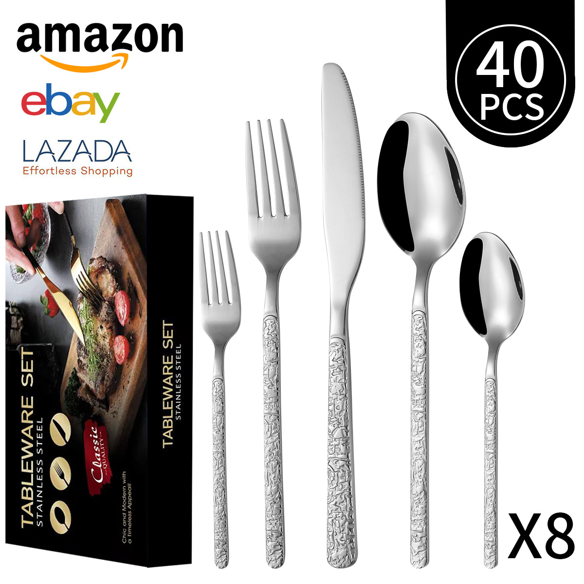 실버 40 조각 세트/8 명