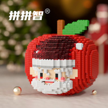 ƴƴ�Ǵ�����ľƴ��΢С������ͯ����ƴװ�¿�ƽ����ʥ����������