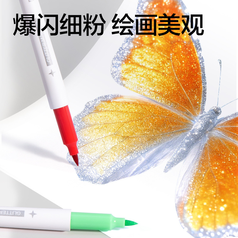 Delit Dantu flash pincelet flash flash estudiantes de arte cuadernos de pintura 12 colores / 24 colores / 36 colores / 48 colores